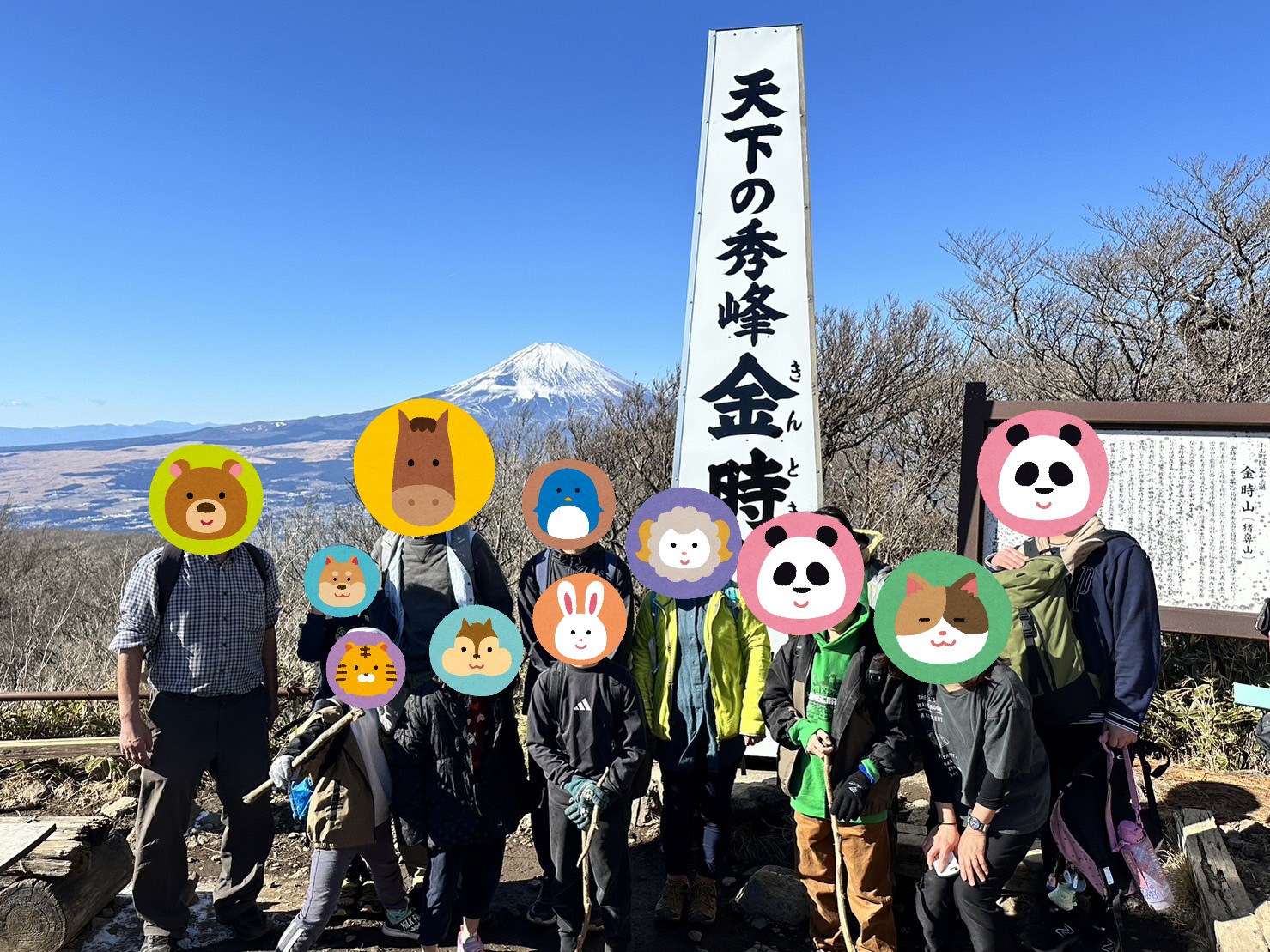 職場での様子3