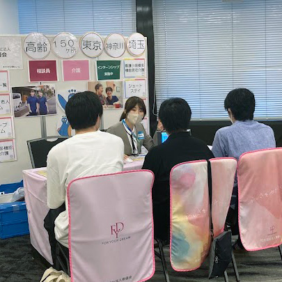 イベント会場の全体像