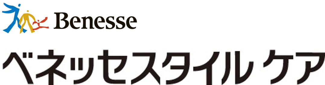ベネッセスタイルケア ロゴ